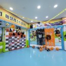 금메달 태권도 교육관 이미지