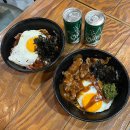 경대컵밥 | 경대컵밥 과기대점 솔직후기 진주 칠암동 과기대 맛집 진주 혼밥 컵밥 추천