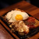 구리파파