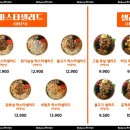 리본레시피 이미지