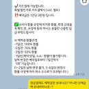 유피피컬러스튜디오