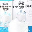 주식회사 휴버트 이미지