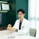 든든플란트치과의원 이미지