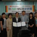 진해보건소 이미지