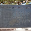 구리 동구릉(九里 東九陵) - 사적 제193호