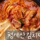 토마토식당 이미지