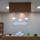 금오한의원 이미지