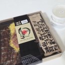 도시락더하기 | 보람동 맛집 세종시청 맛집 | 우나기칸 세종점 포장 후기 멘타이코 히츠마부시