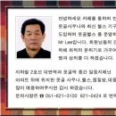못골헬스찜질사우나 이미지