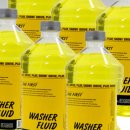 주식회사 갓차 이미지