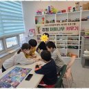 한국아동발달심리센터 이미지