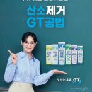 남양광고