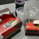 정성숯불두마리치킨 이미지