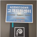 (주)케이티부동산중개법인 이미지