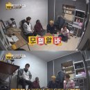 가나모텔