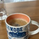 서초대로25길 71 | 30살에 떠난 오사카 워킹홀리데이. 귀국 후 그동안의 일상