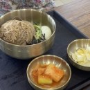 해오름로R 이미지