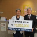 정세일비뇨기과의원 이미지