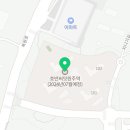 원주호반써밋부동산공인중개사사무소 네이버블로그