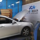 제일카에어컨 이미지