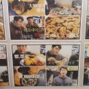 골든볼 당구장 이미지