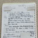 남광약국 이미지