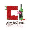 더사랑의원 이미지