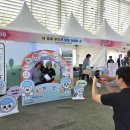 무지개복지공장 이미지