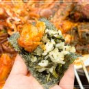 황금코다리 - 김제시 동서로 345 | 황금코다리