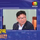 하이의원 이미지