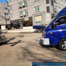 타이어 DC마트 이미지