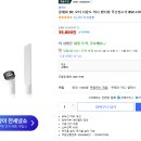 미니24 | 클래파 BVC-H10 무선 미니청소기 24% 특가 후기