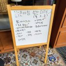 밝은아침빵굽는카페