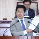 관산시장 이미지