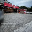 은수자동차 | [대구 대명동 앞산큰골집] 내돈내산 솔직후기 | 앞산큰골집본점 대구남구등갈비찜 대구맛집추천 풍자또...