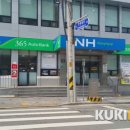 고창군청(회의실 등) 이미지