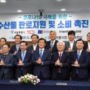 정선우체국 이미지