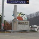 난계국악박물관 - 225721 | 난계국악박물관