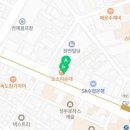 임진각공인중개사사무소 이미지