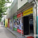 큐빌리어드 당구장 이미지