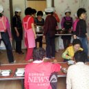 나산면경로식당 이미지