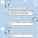 P-6524 | 광주 야외 웨딩 스냅 아이콘스냅 계약후기