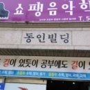 인천검단초등학교 이미지