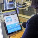 (주)지에스리테일 GS수퍼 광진화양점 | [빅데이터 음미하기] I am 디저트 카페, 술집, 택배사, etc 에요! 편의점의 플랫폼화에 대하여