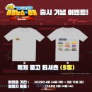 자인산업개발(주) 이미지