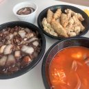 감동까스안양 | 2606 일상 (3) 일상 노잼주의보 발령
