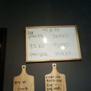 첸보리밥 이미지