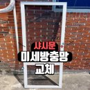 태성로 이미지