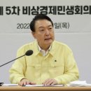 디딤돌 마트