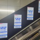 삼덕정형외과의원 네이버블로그